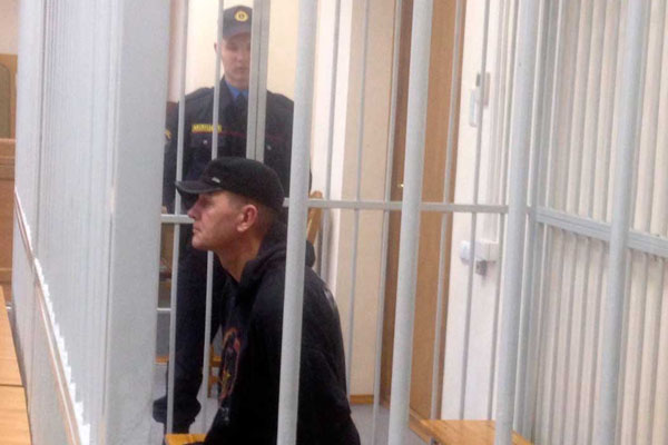 Belarus Executes Three People In Secrecy - Civil Rights Defenders