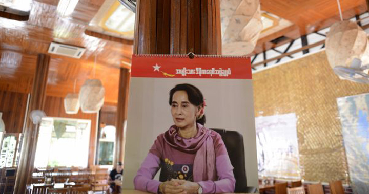 Myanmar Must Cooperate With International Mission Investigating Grave