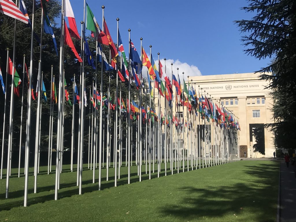 The UN office Geneva 