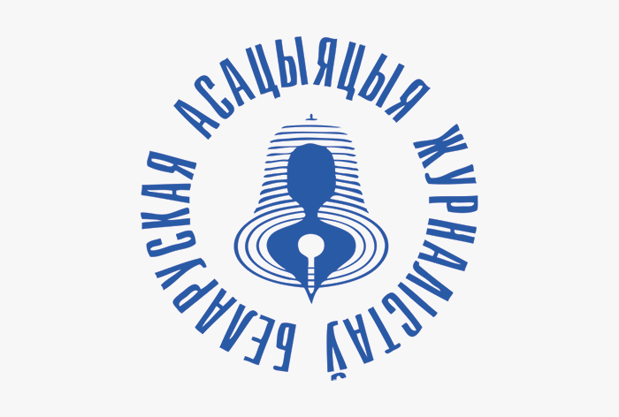 Logotyp för Belarusian Association of Journalists (BAJ). 