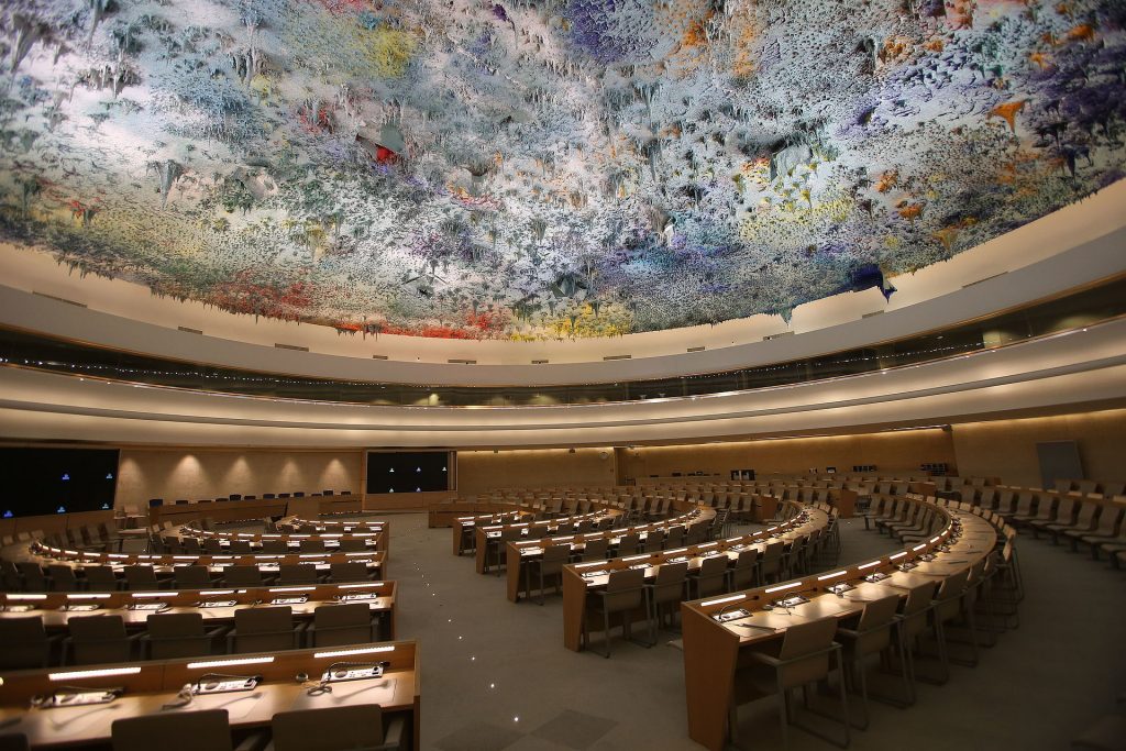 UN Geneva Human Rights and Alliance of Civilizations Room