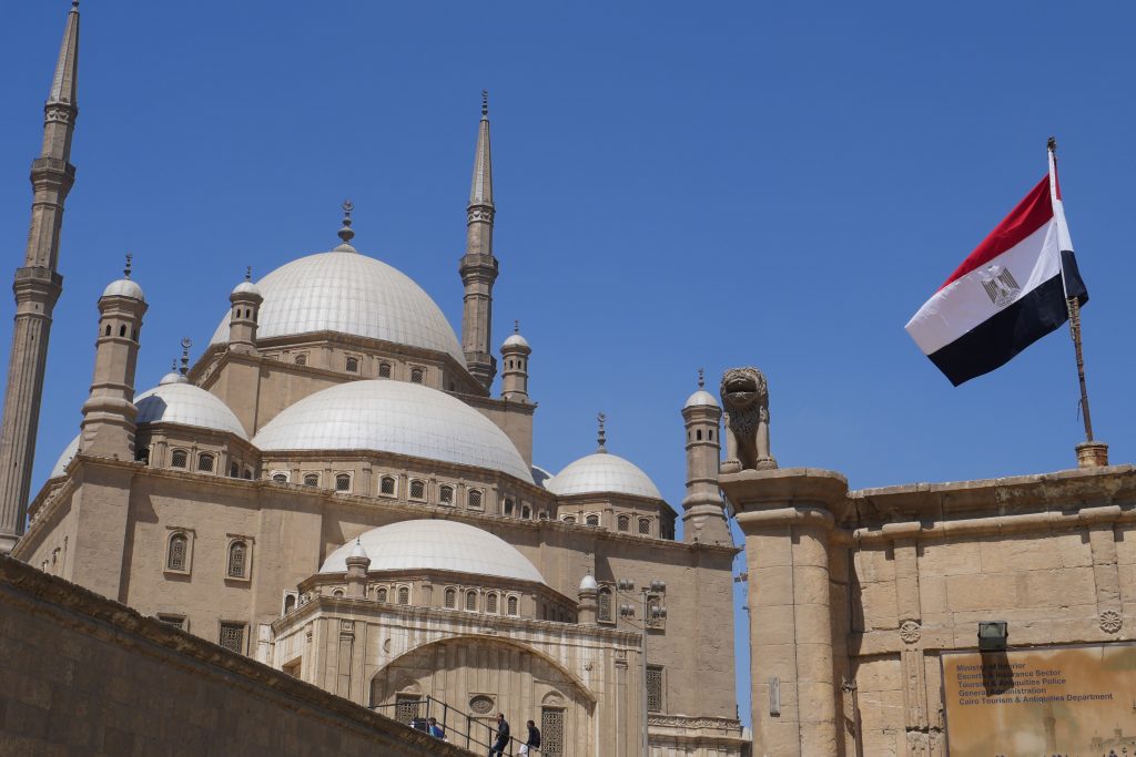 building with Egyptian flag