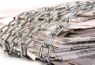 Chained newspapers