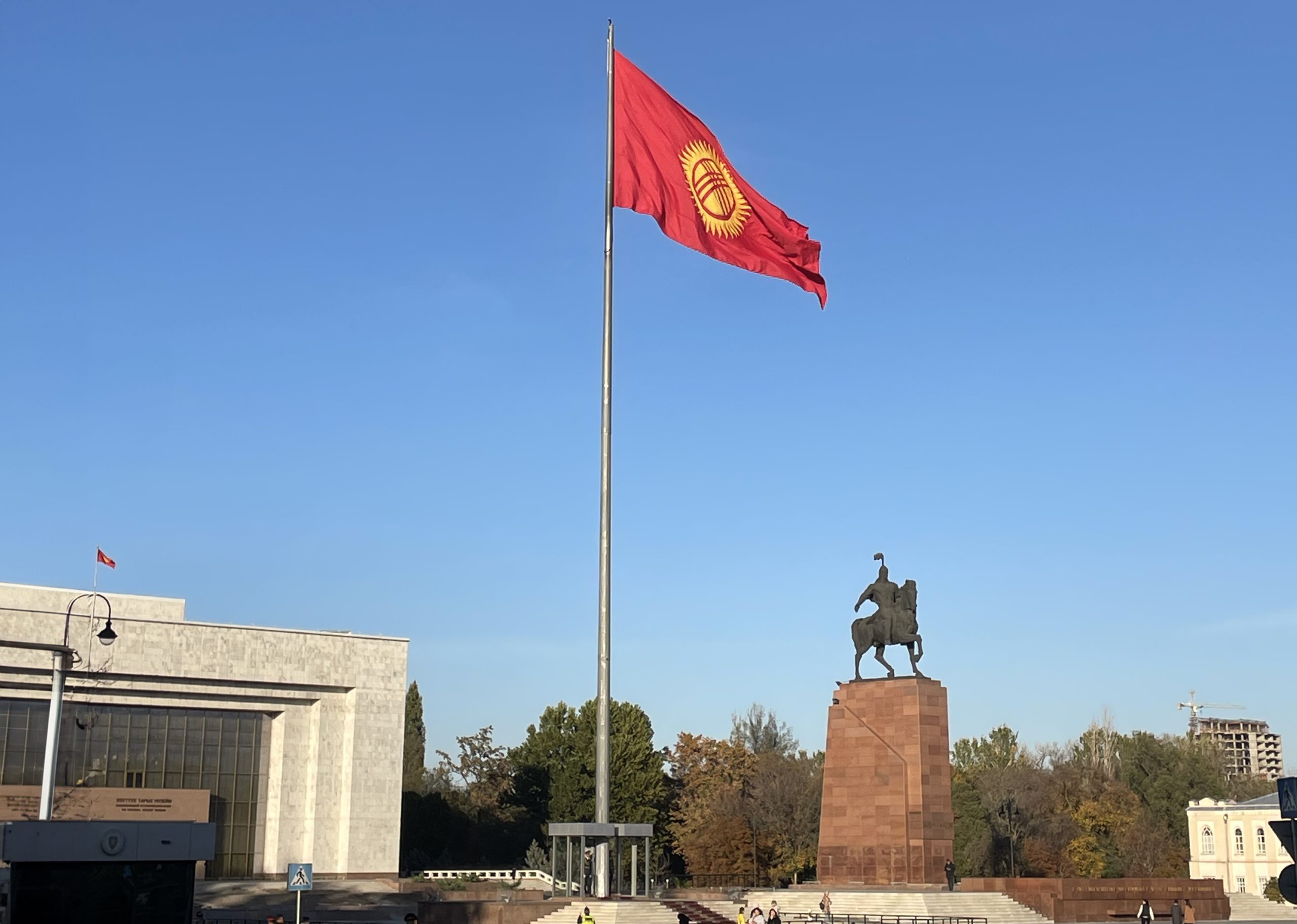 Kyrgyztan flag